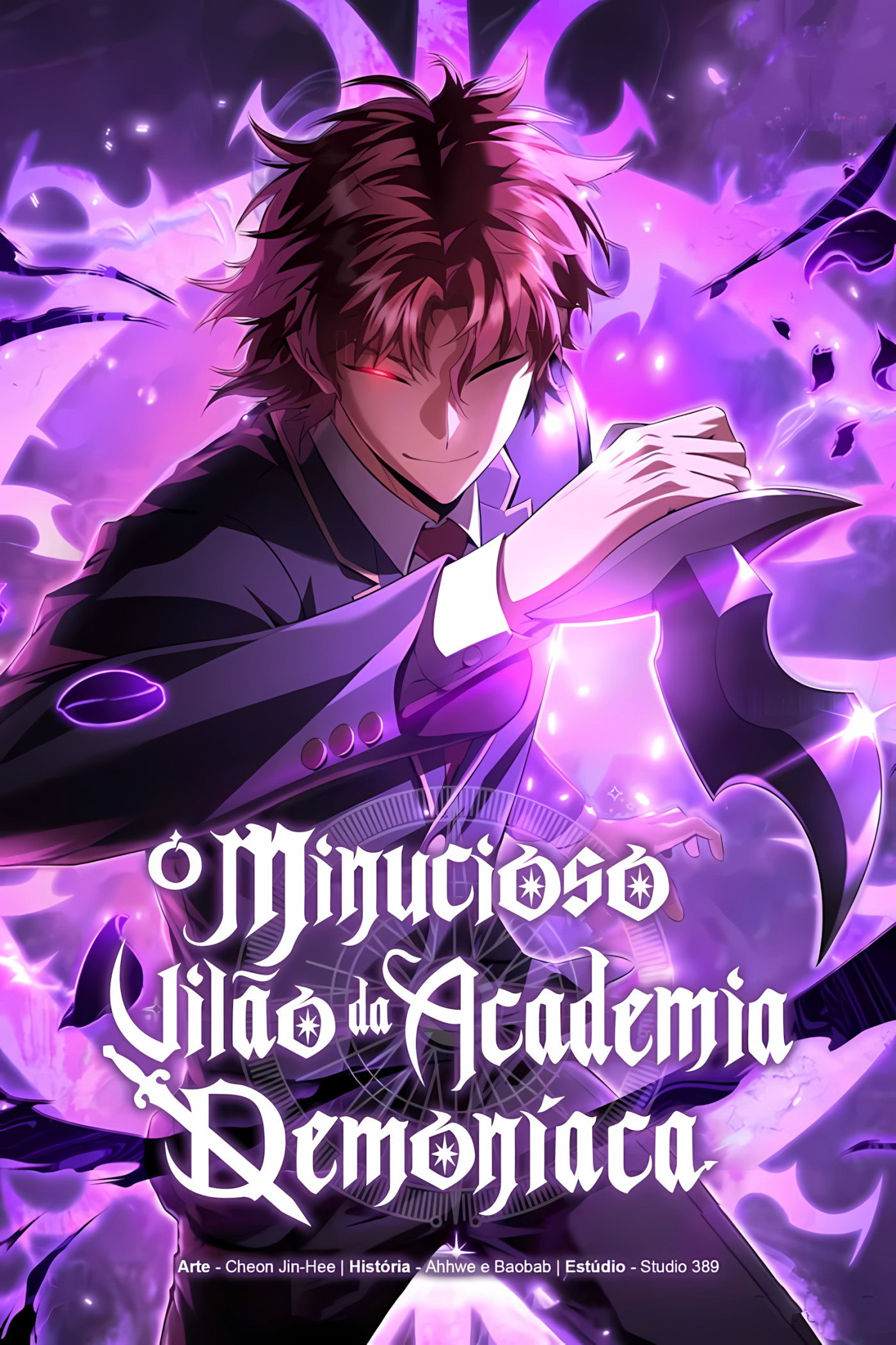 Capa de O Minucioso Vilão da Academia Demoníaca