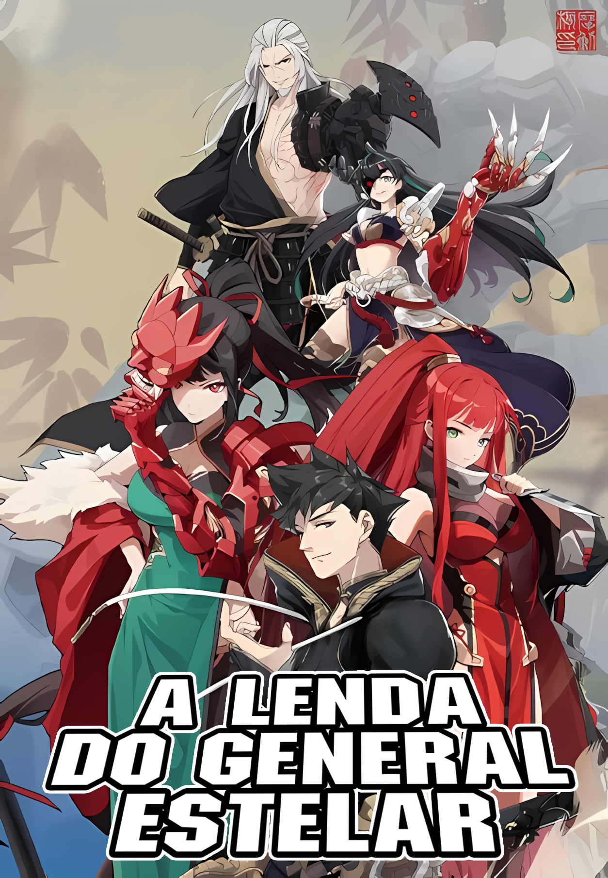 Capa de A Lenda do General Estelar
