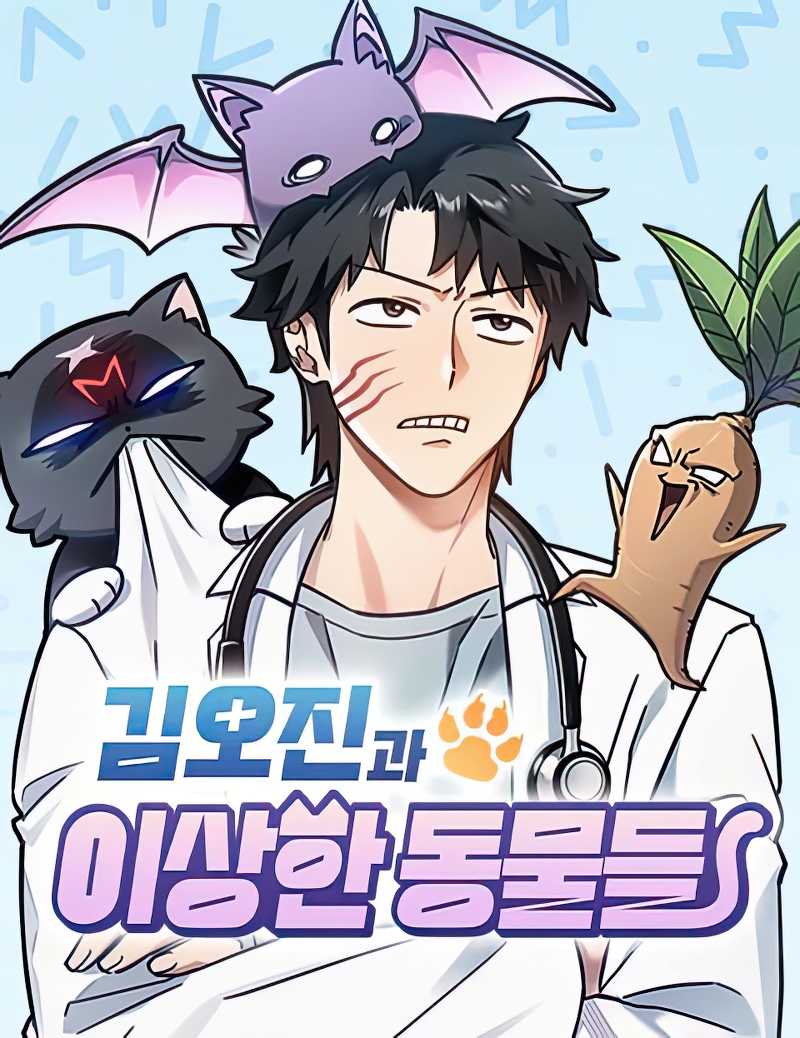 Capa de As Aventuras de Kim Ohjin com Animais Fantásticos