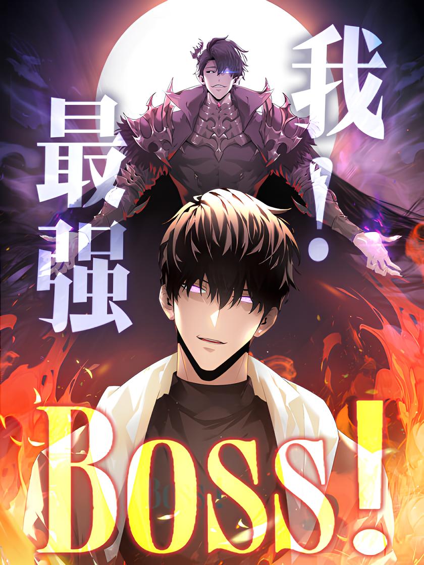 Capa de Eu Sou o BOSS Mais Forte
