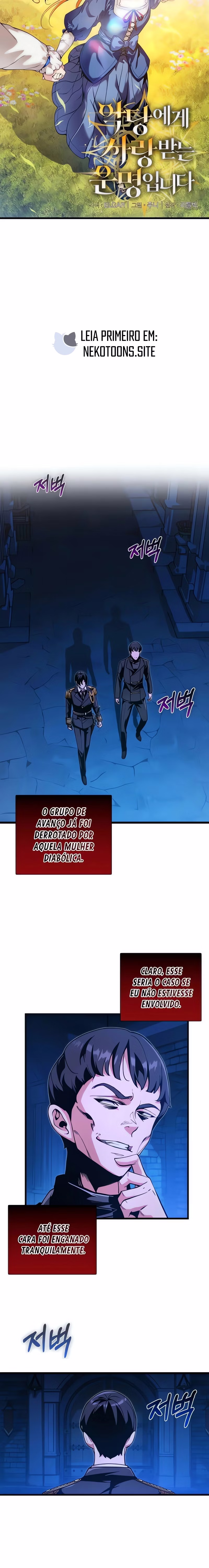 Página 2 de Destinado a Ser Amado por Vilãs - Capítulo 4