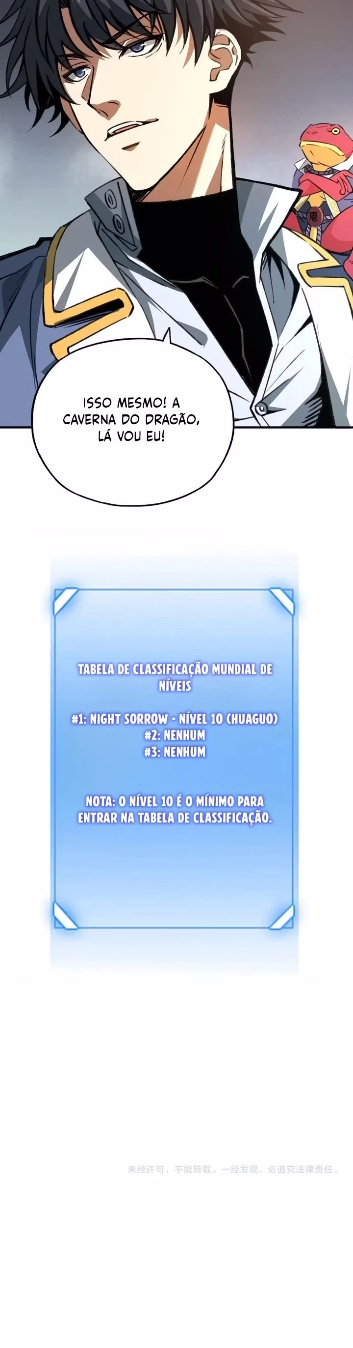 Página 20 de Começando Como Deus da Riqueza e Domando Bilhões de Pets Divinos - Capítulo 2