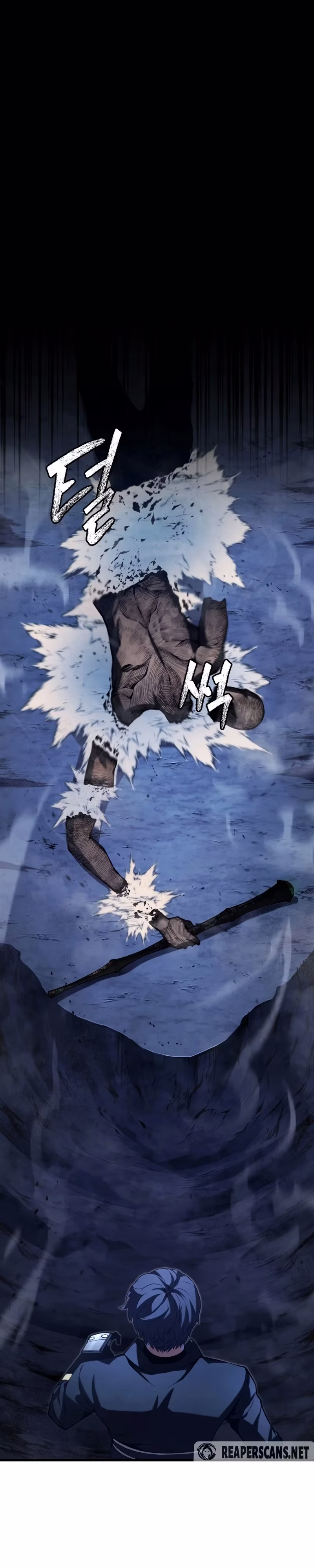 Página 14 de O Filho Mais Novo do Mestre Espadachim - Capítulo 80