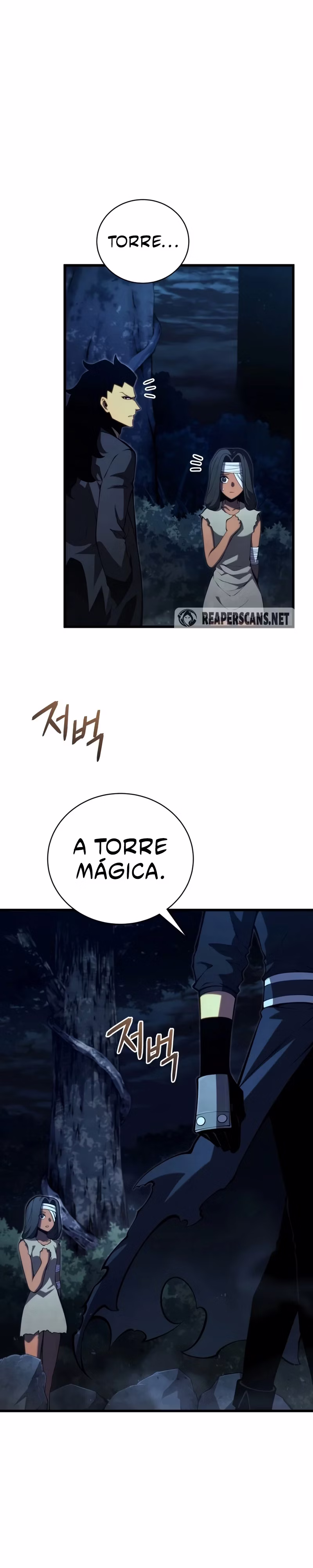 Página 37 de O Filho Mais Novo do Mestre Espadachim - Capítulo 80
