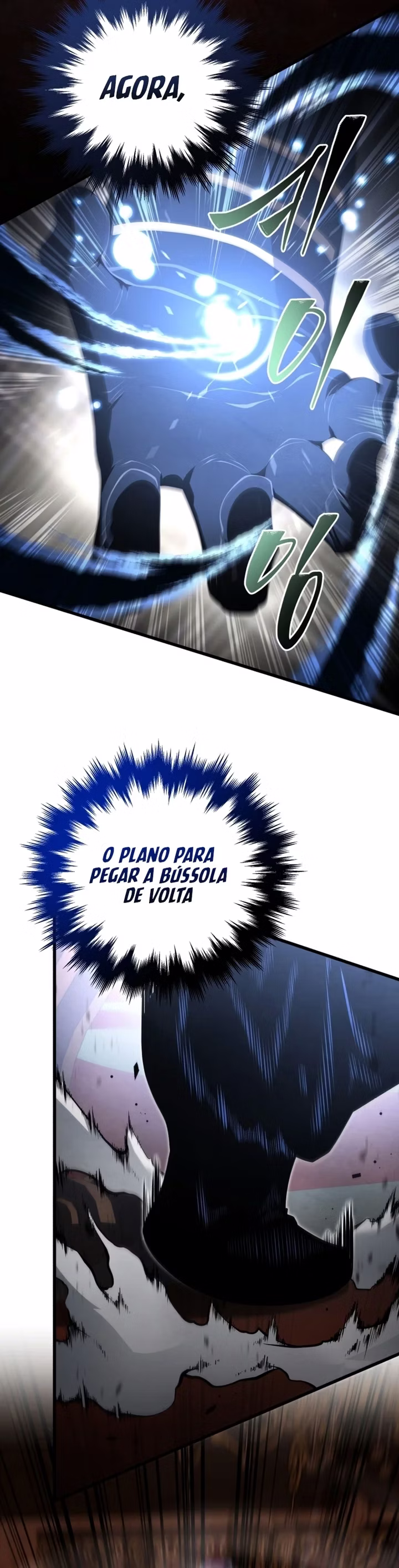 Página 11 de O Filho Mais Novo do Mestre Espadachim - Capítulo 142