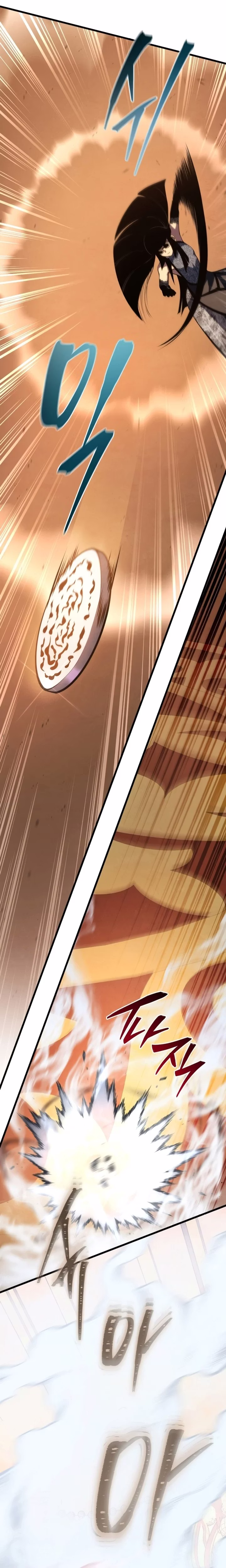 Página 25 de O Filho Mais Novo do Mestre Espadachim - Capítulo 142