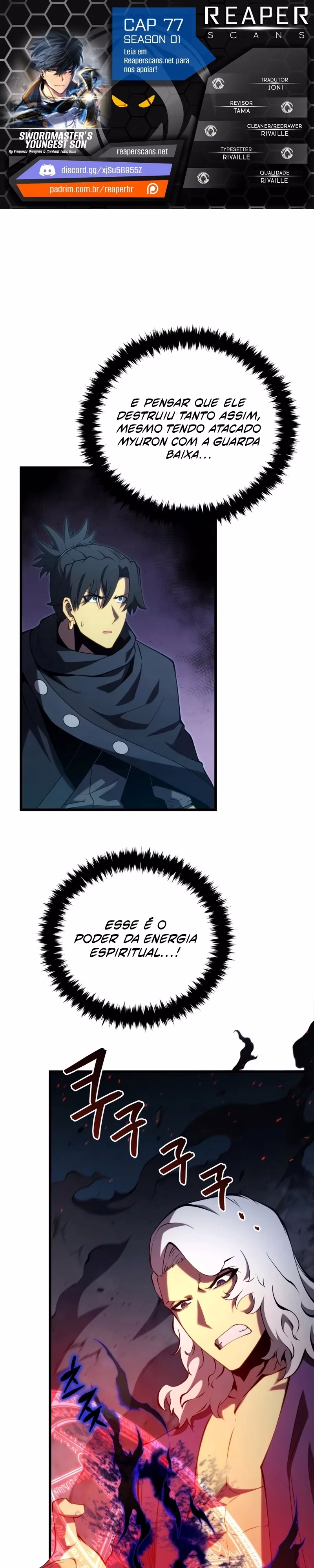 Página 1 de O Filho Mais Novo do Mestre Espadachim - Capítulo 77