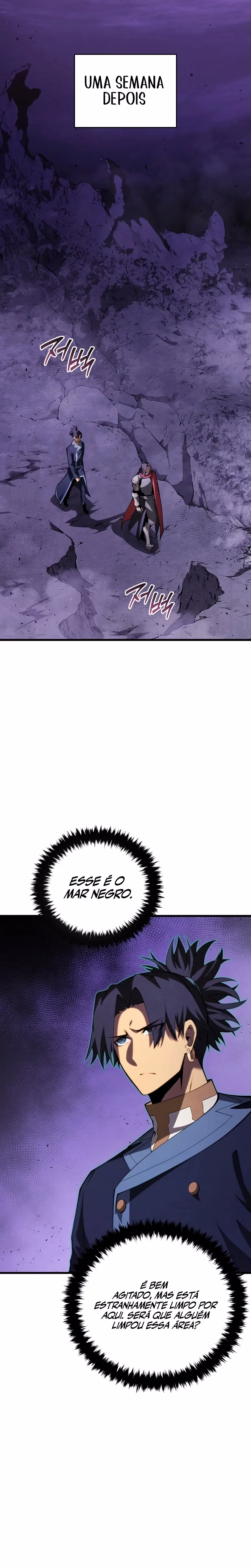 Página 30 de O Filho Mais Novo do Mestre Espadachim - Capítulo 110