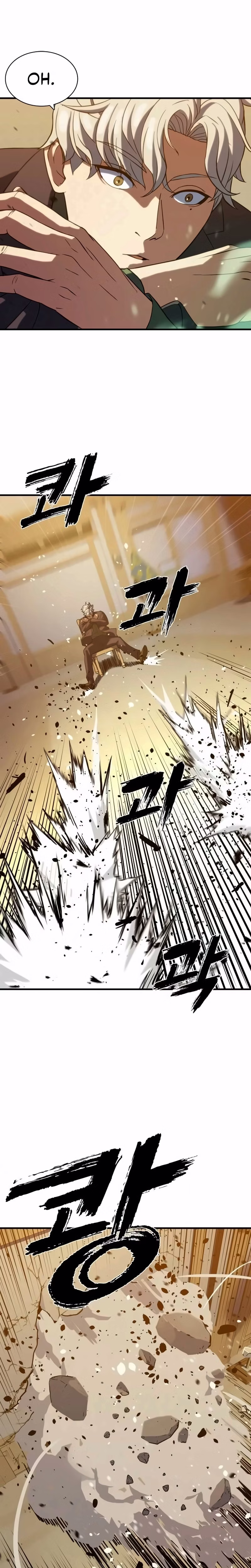 Página 8 de Guerreiro Congelado - Capítulo 04