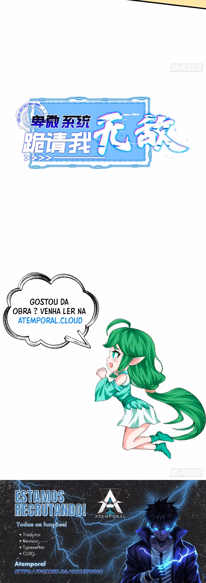 Página 5 de Sistema humilde - Capítulo 15