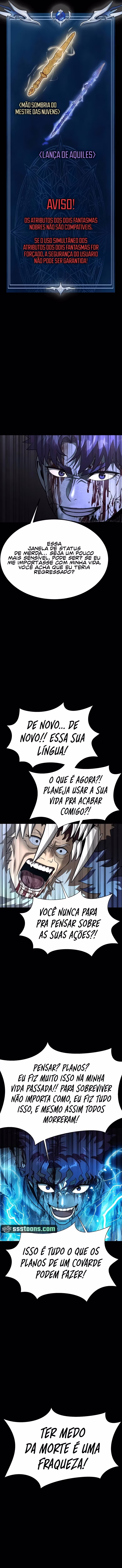 Página 18 de O Jogador Devorador de Aço - Capítulo 58