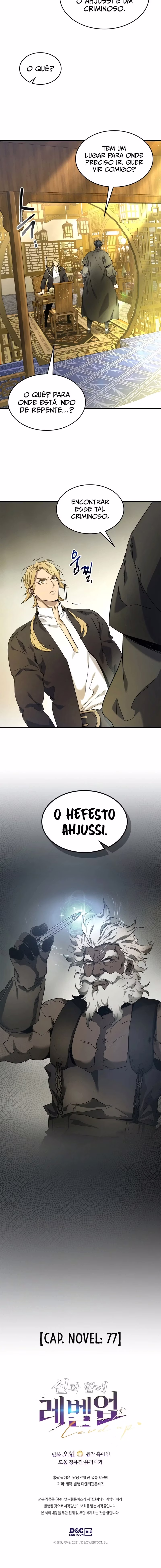 Página 21 de Upando com os Deuses - Capítulo 53