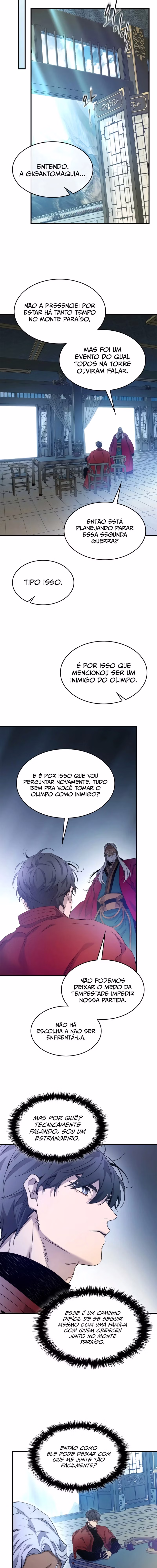 Página 17 de Upando com os Deuses - Capítulo 57