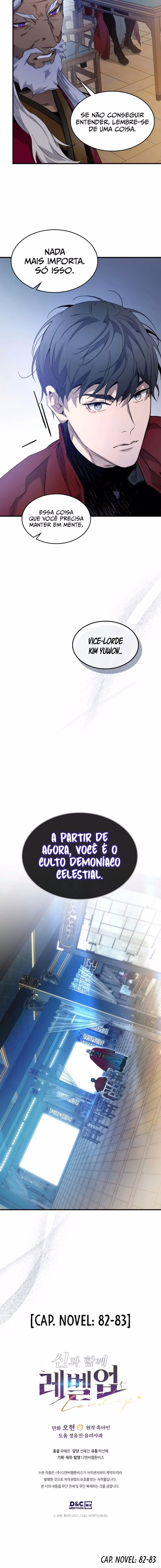Página 18 de Upando com os Deuses - Capítulo 57
