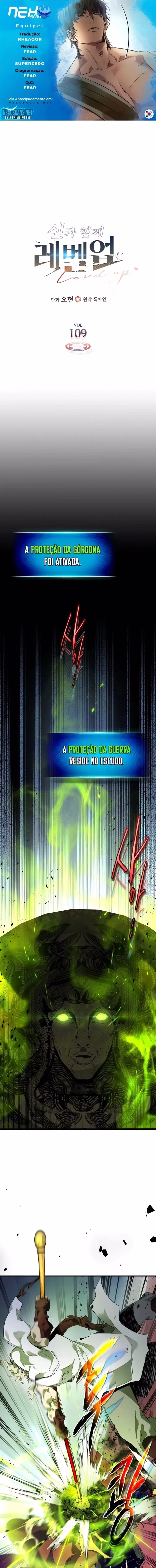 Página 1 de Upando com os Deuses - Capítulo 109