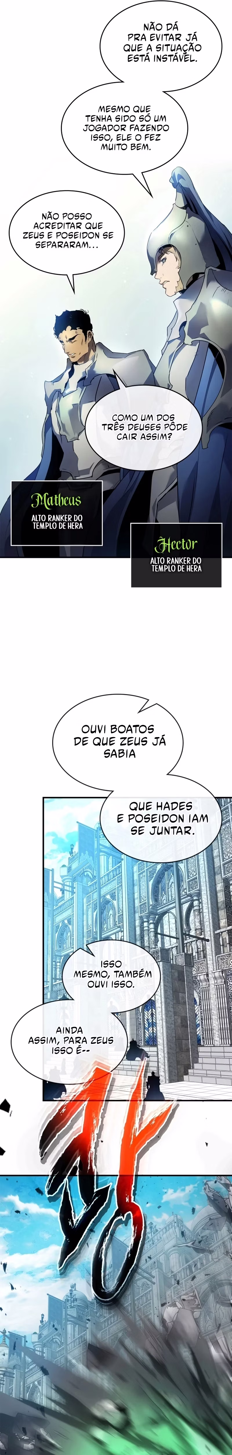 Página 19 de Upando com os Deuses - Capítulo 115