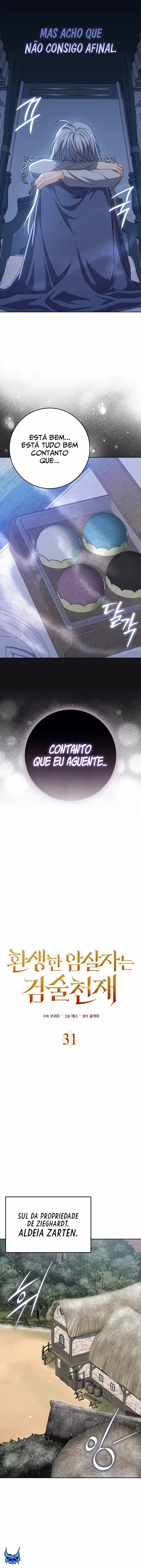 Página 13 de O Assassino Reencarnado é um Gênio Espadachim - Capítulo 31