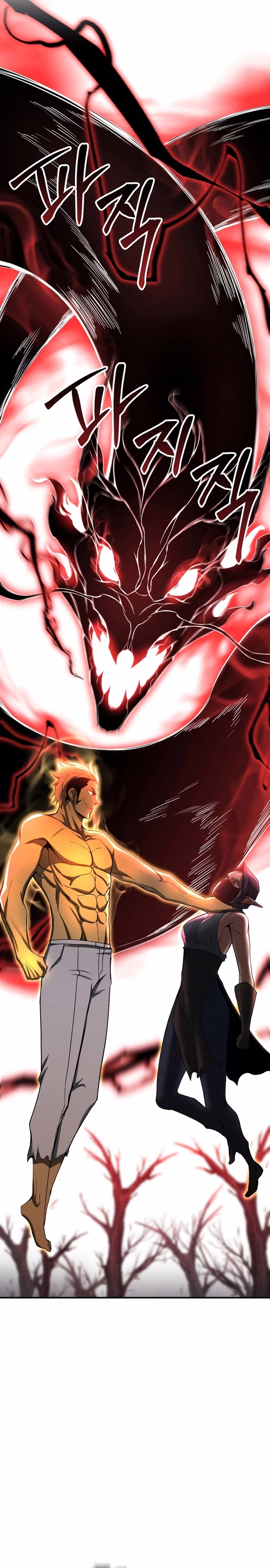 Página 6 de Necromante Absoluto - Capítulo 67