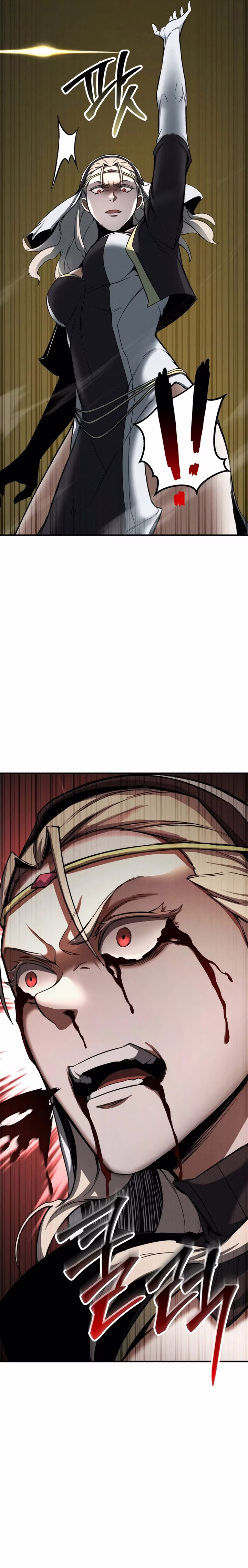 Página 26 de Necromante Absoluto - Capítulo 69