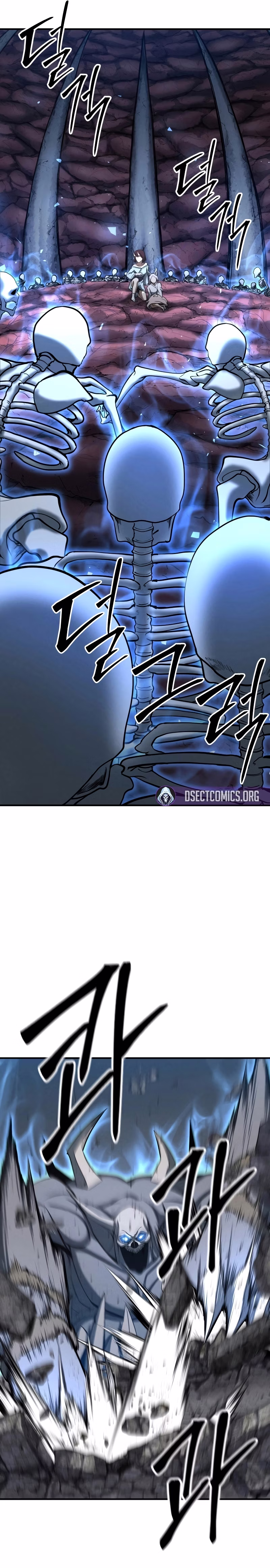 Página 17 de Necromante Absoluto - Capítulo 56