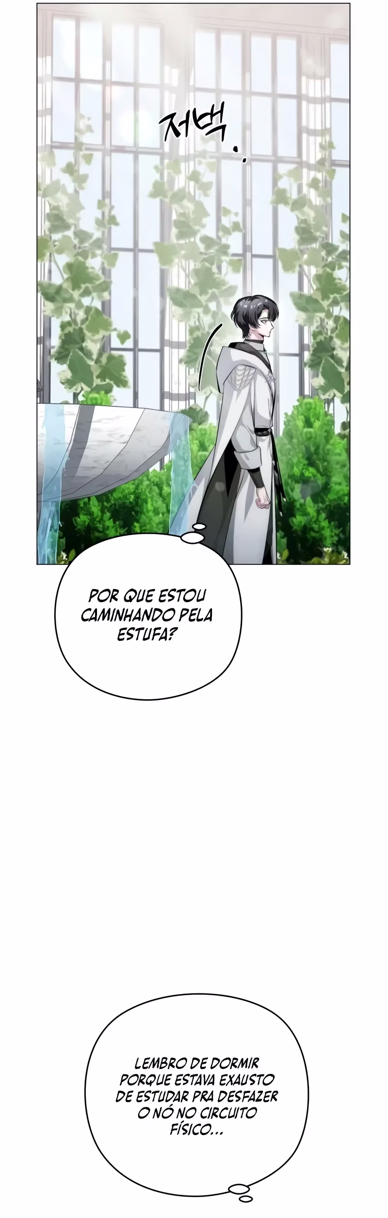 Página 32 de A Criança Problemática da Torre Mágica - Capítulo 3