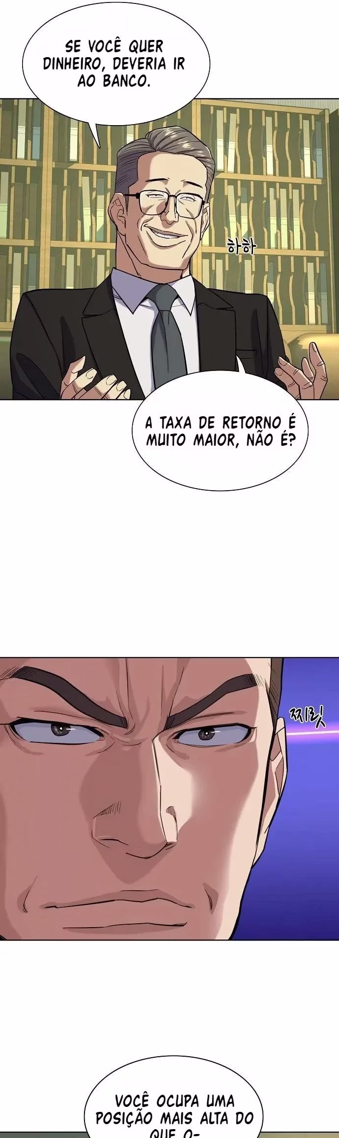 Página 14 de O Filho Mais Novo dos Chaebol - Capítulo 51