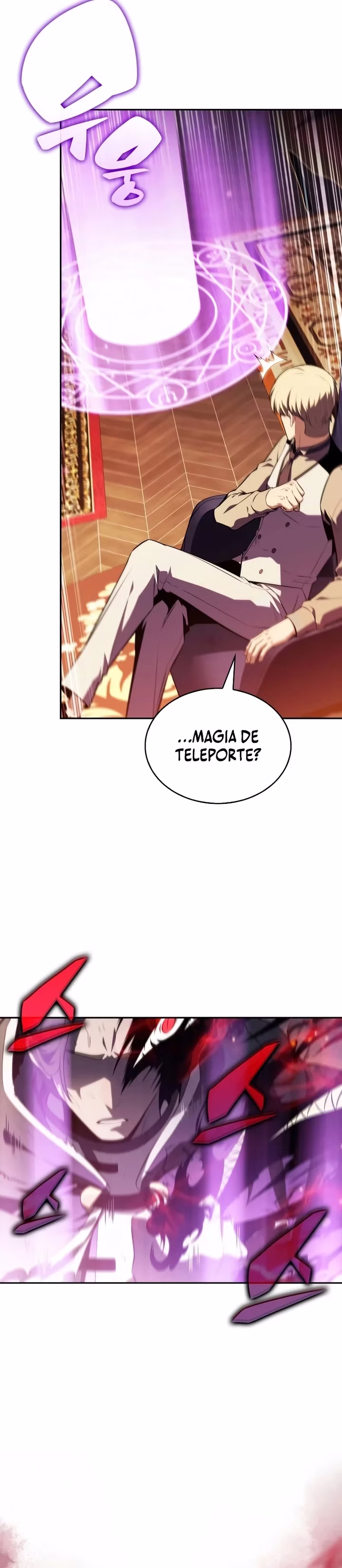 Página 12 de O Filho Regressado do Duque é um Assassino - Capítulo 67