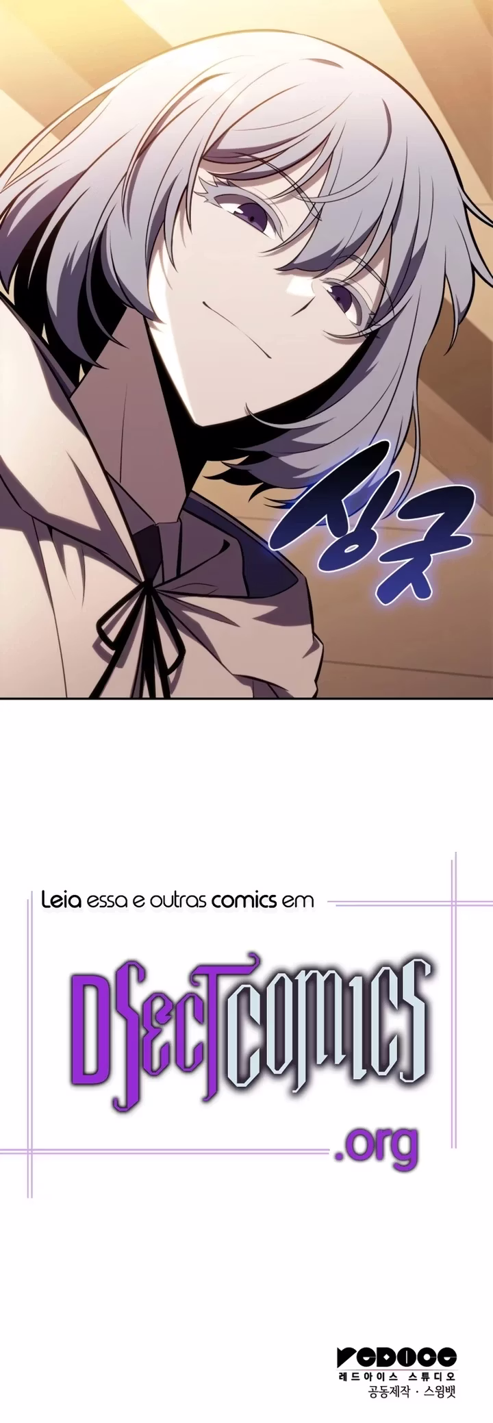 Página 42 de O Filho Regressado do Duque é um Assassino - Capítulo 31