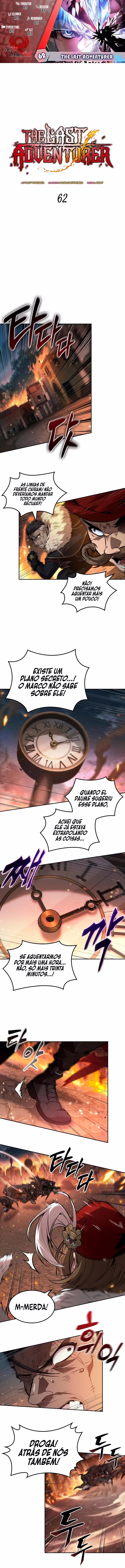 Página 1 de O Último Aventureiro - Capítulo 62