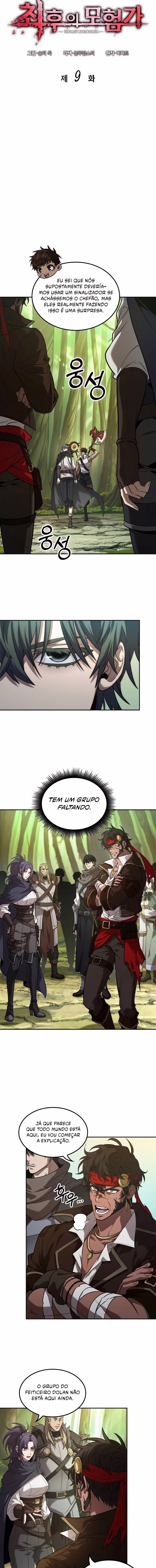 Página 2 de O Último Aventureiro - Capítulo 09