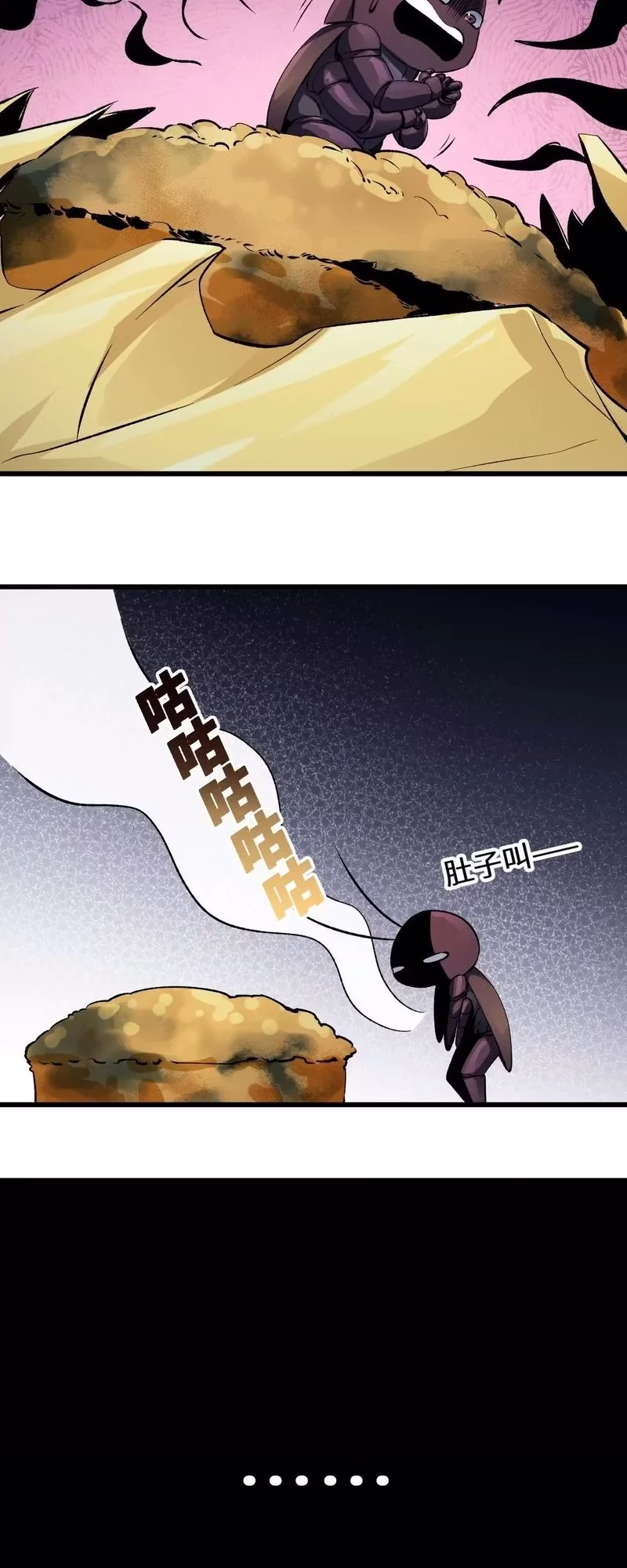 Página 28 de Apocalipse: As Baratas Me Dão Buffs - Capítulo 2
