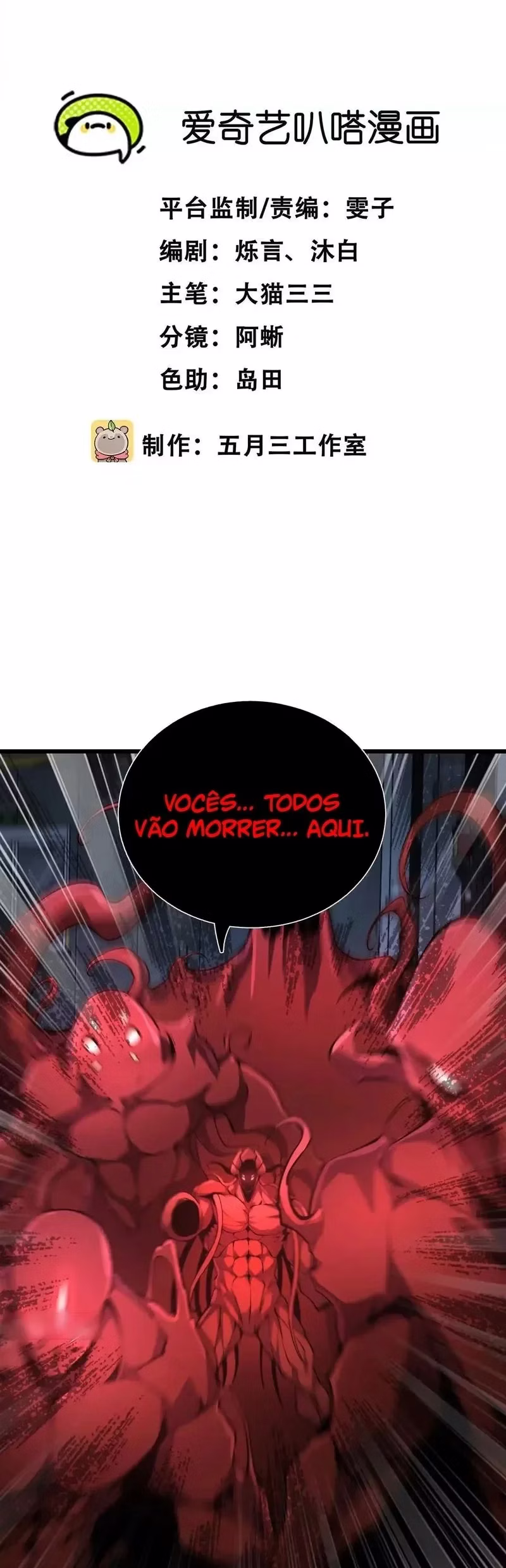 Página 2 de Apocalipse: As Baratas Me Dão Buffs - Capítulo 12