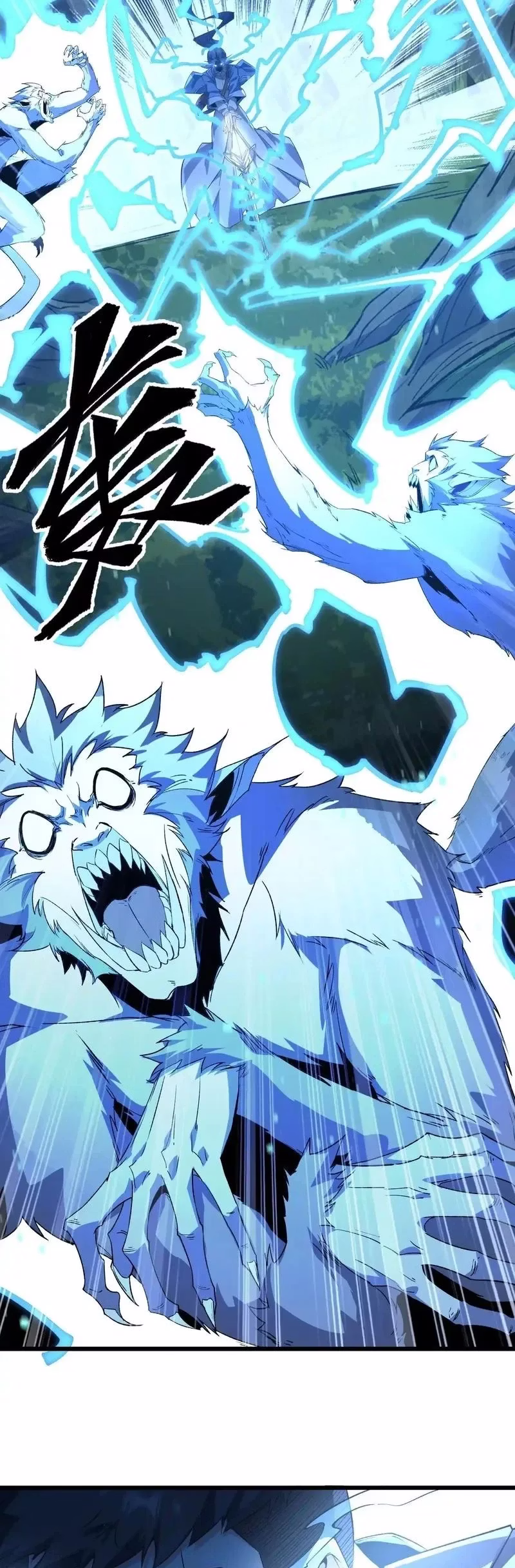 Página 25 de Apocalipse: As Baratas Me Dão Buffs - Capítulo 14