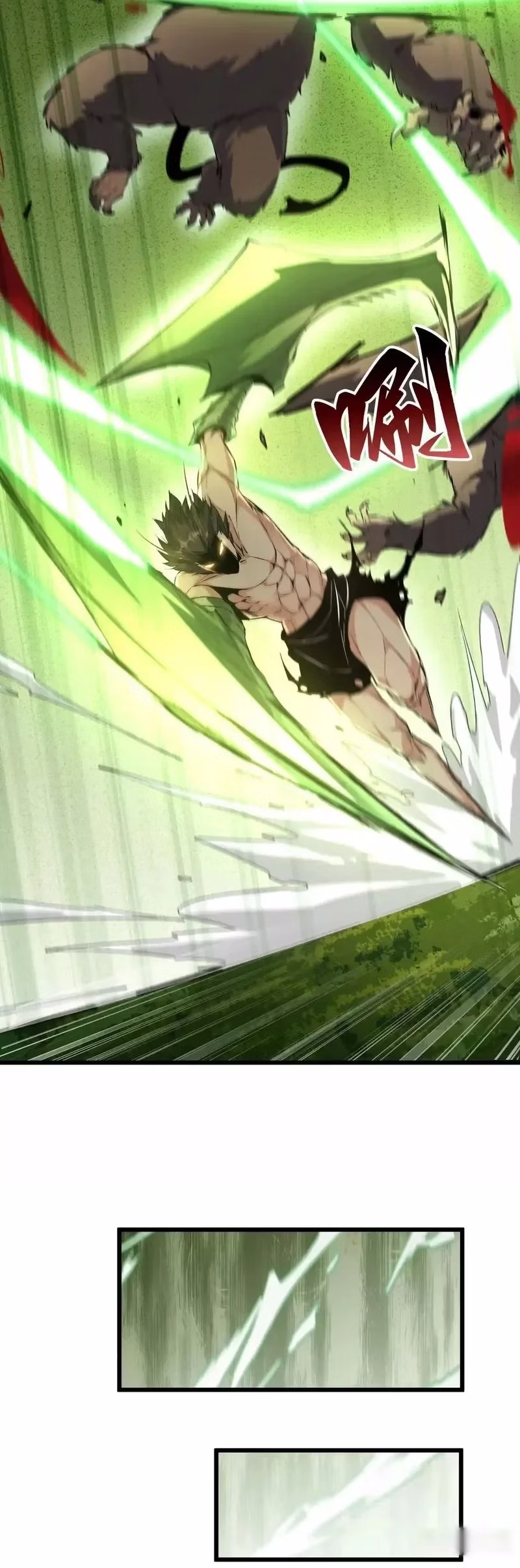 Página 21 de Apocalipse: As Baratas Me Dão Buffs - Capítulo 21