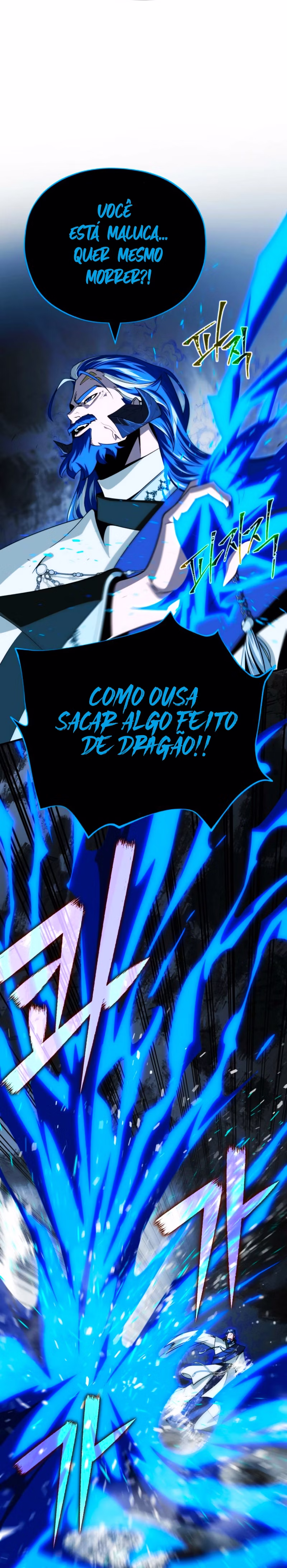 Página 23 de O Mago Negro que Retorna Após 66666 Anos - Capítulo 118