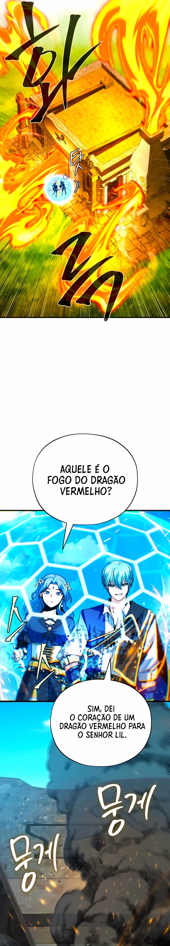 Página 23 de O Mago Negro que Retorna Após 66666 Anos - Capítulo 131