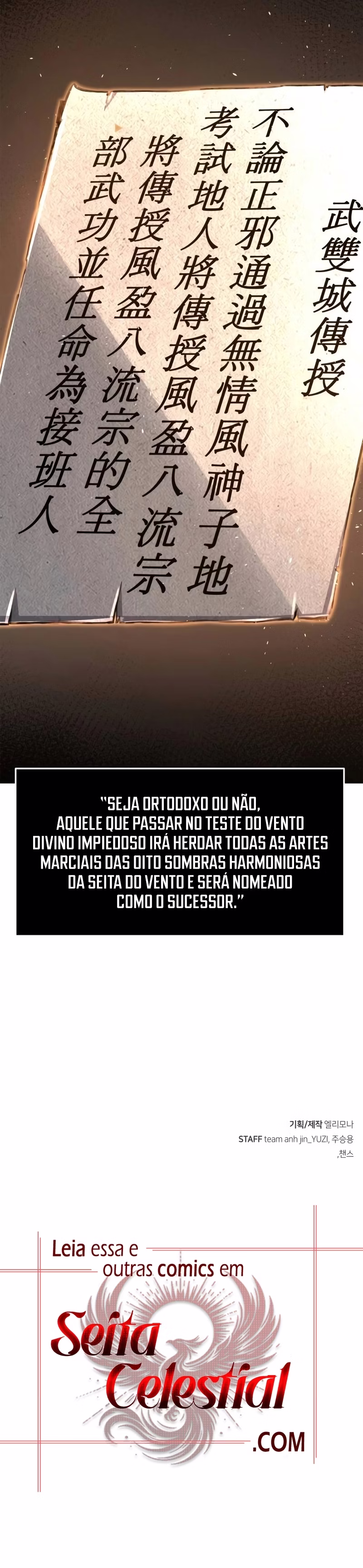 Página 18 de Sentido Absoluto da Espada - Capítulo 113