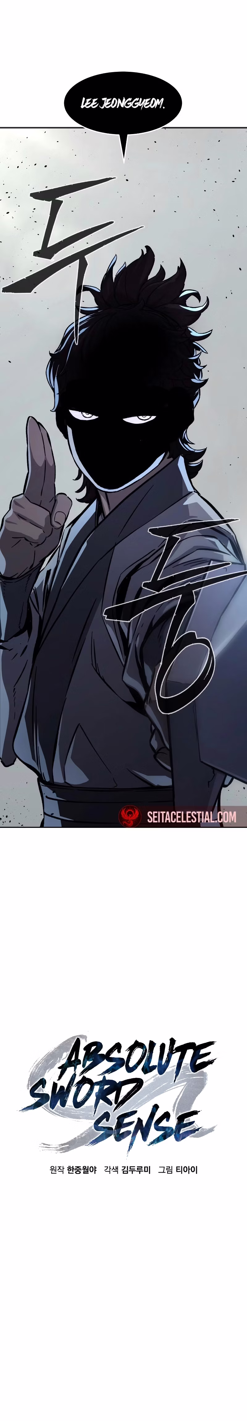 Página 13 de Sentido Absoluto da Espada - Capítulo 126
