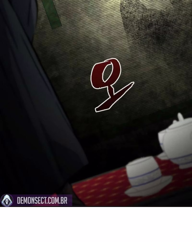 Página 17 de Sentido Absoluto da Espada - Capítulo 65