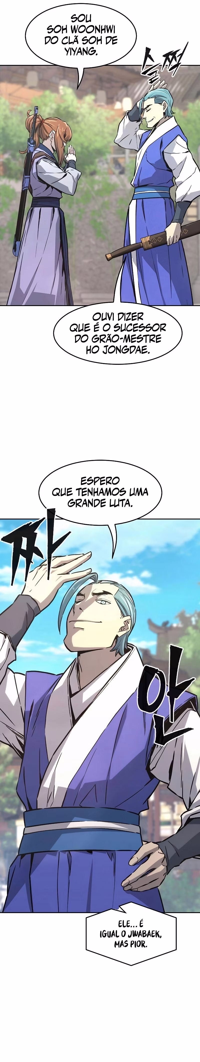 Página 5 de Sentido Absoluto da Espada - Capítulo 75
