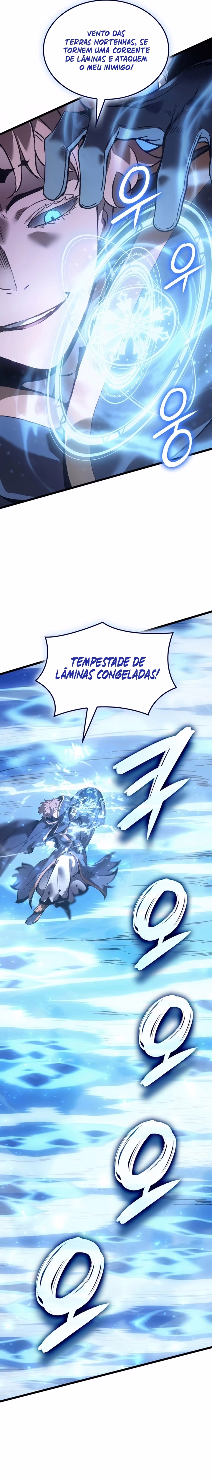 Página 20 de O Rei Marcial Indomável - Capítulo 81