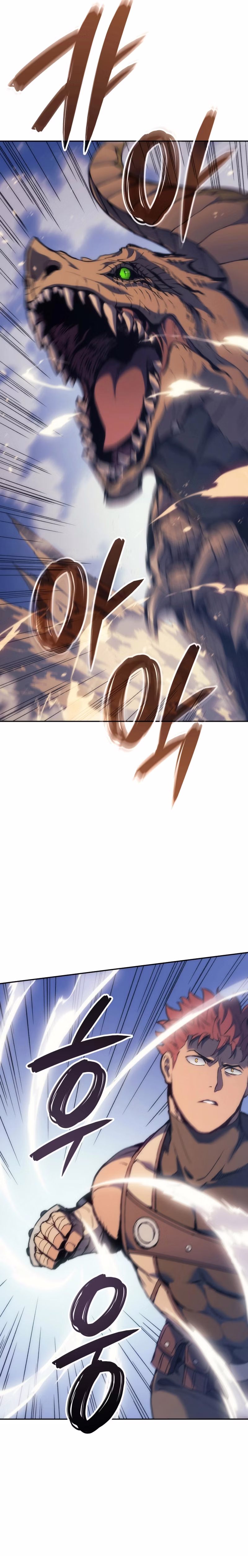 Página 6 de O Rei Marcial Indomável - Capítulo 37