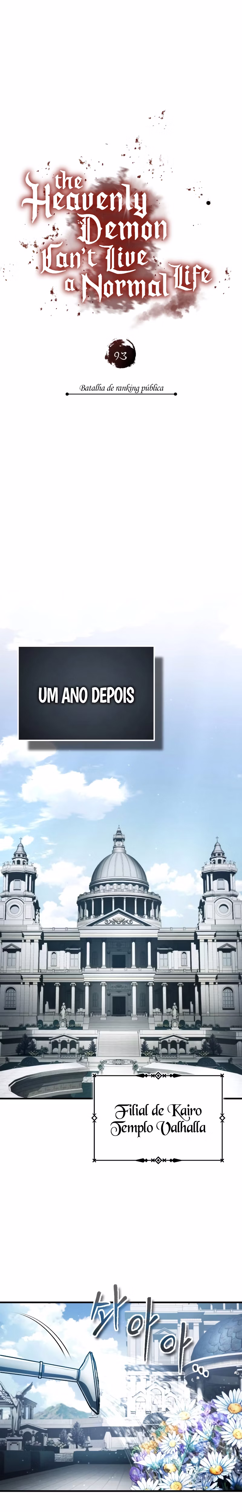 Página 20 de O Demônio Celestial não pode viver uma Vida Normal - Capítulo 93